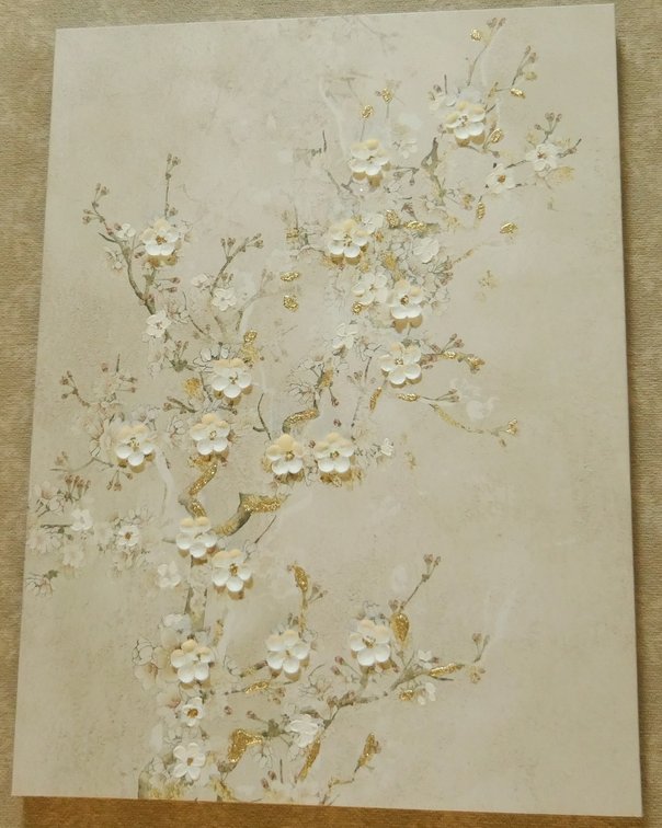 Dimensional Mixed Media Canvas