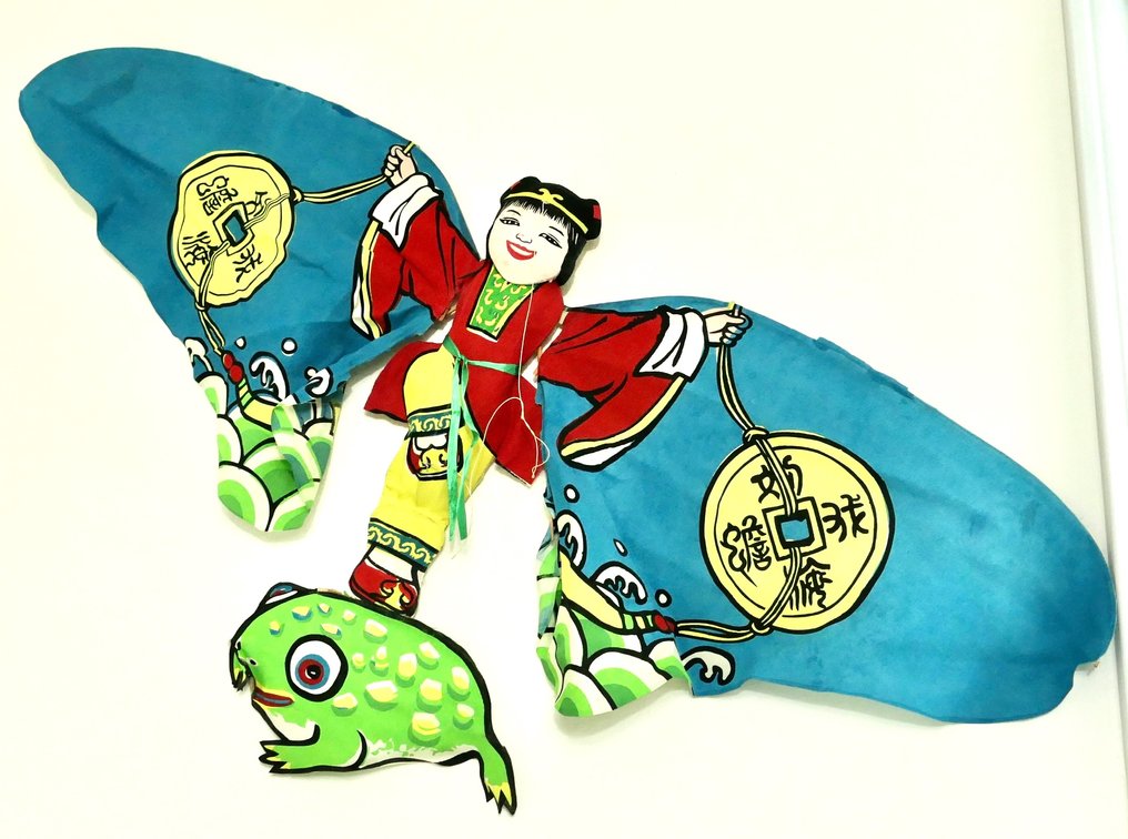 Traditional Hand Crafted Chinese Kite
