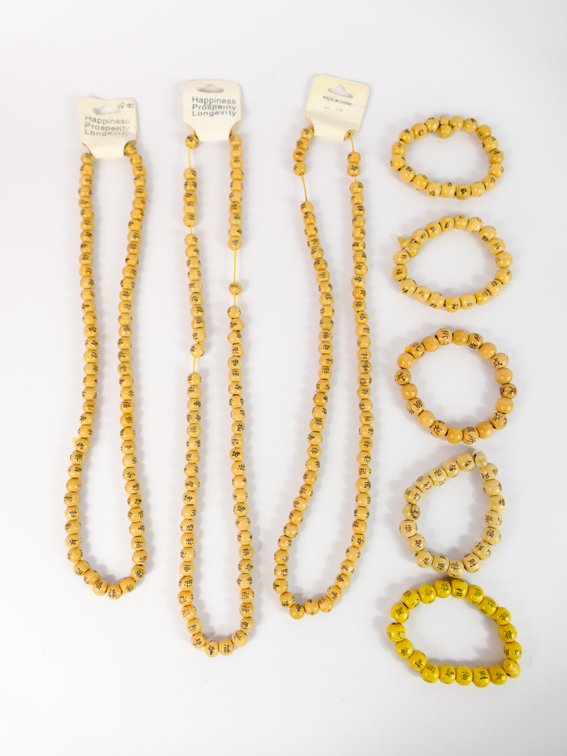 Wooden Happiness Beads