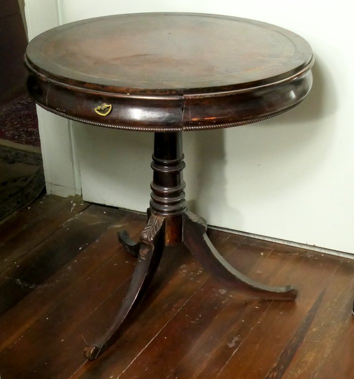 Dark Mahogany Finish Circular Drum Table