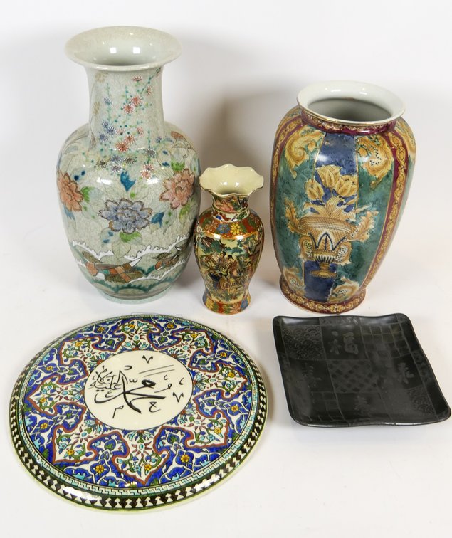 Asian Inspired Accents