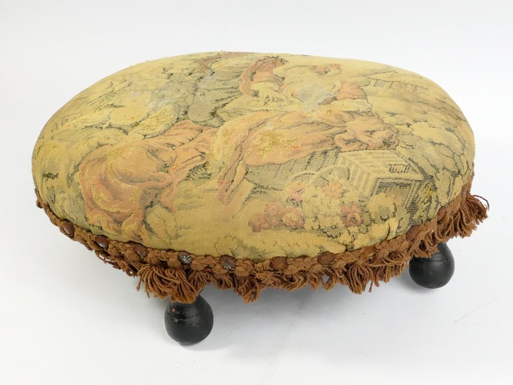 Courtship Upholstered Footstool