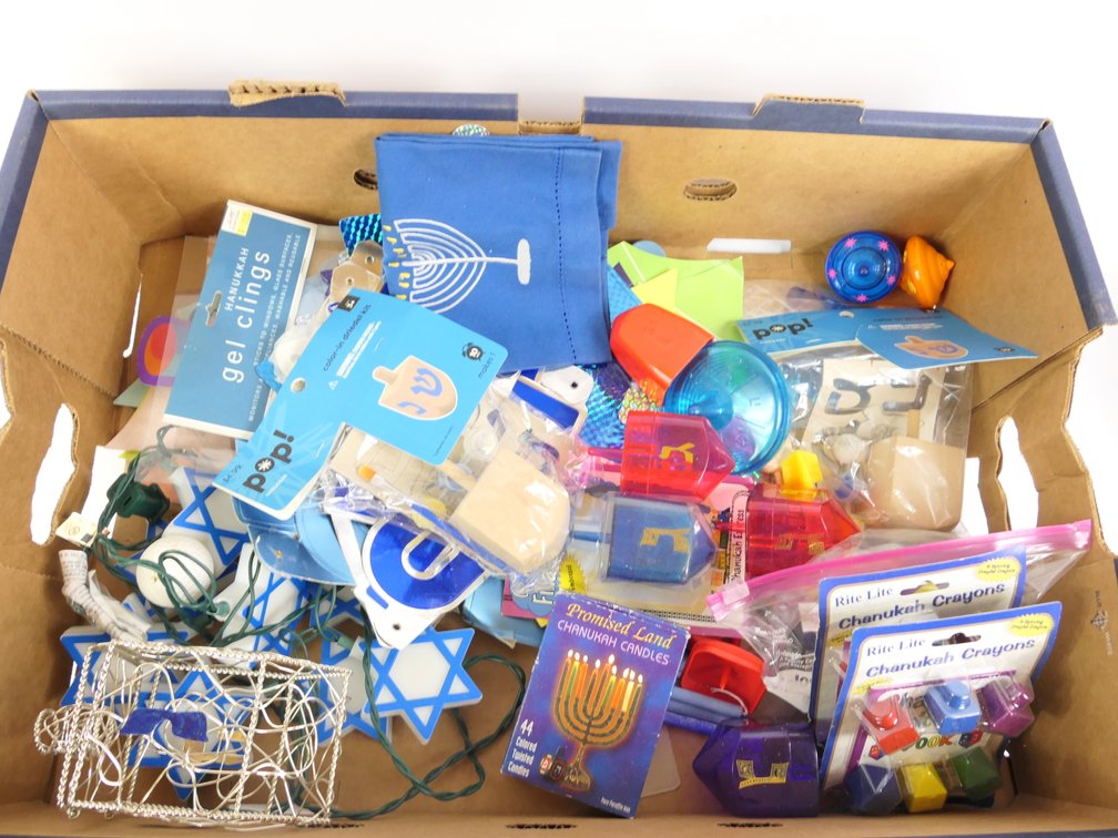 Judaica Party Supplies