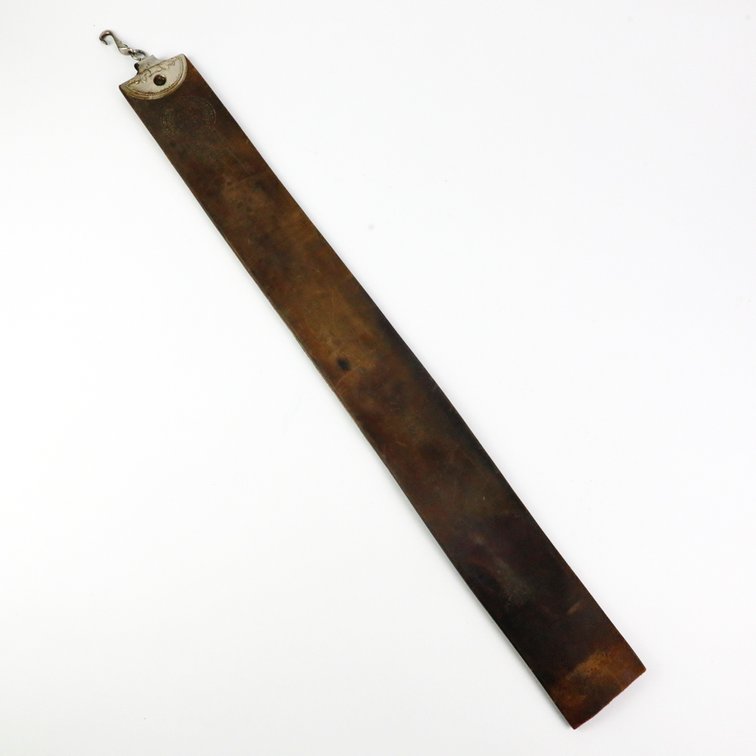 Vintage Leather Straight Razor Sharpening Strop