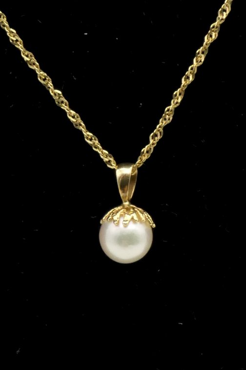 14k Gold Pearl Pendant Necklace