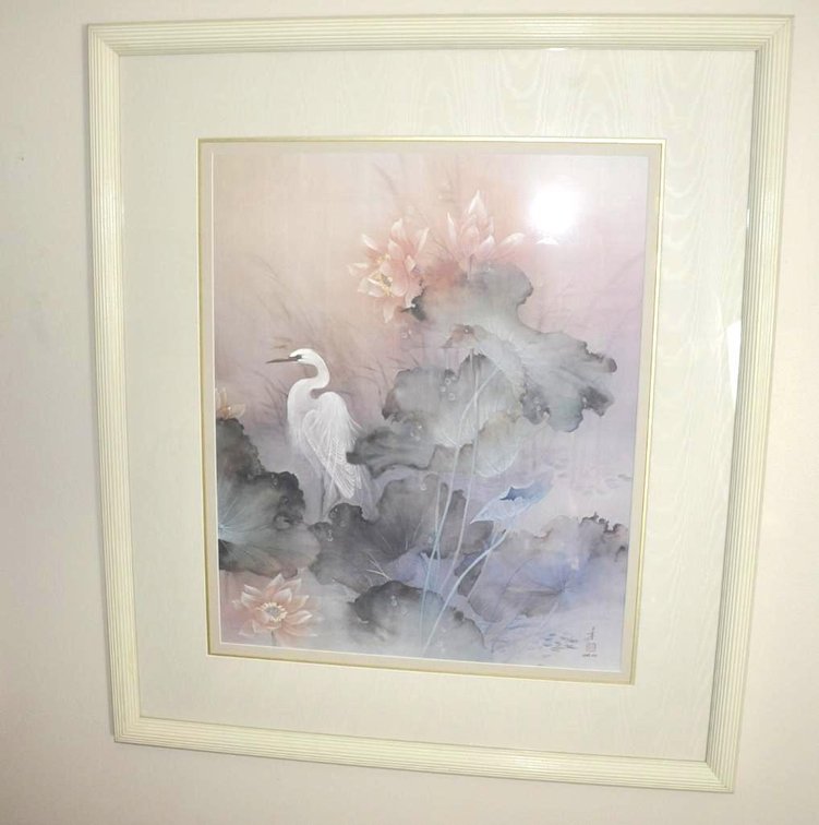 Vintage Lena Liu Print Signed and Numbered 753/1950