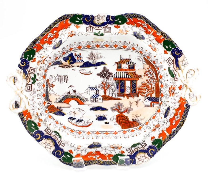English Mason Ironstone Platter