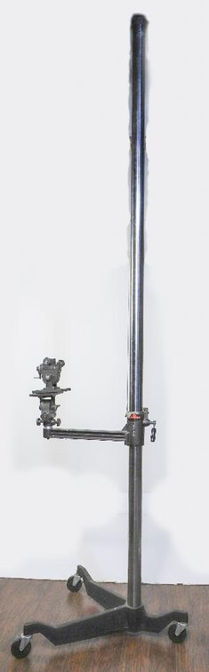 Regal (Arkay) Studio Mono-Stand