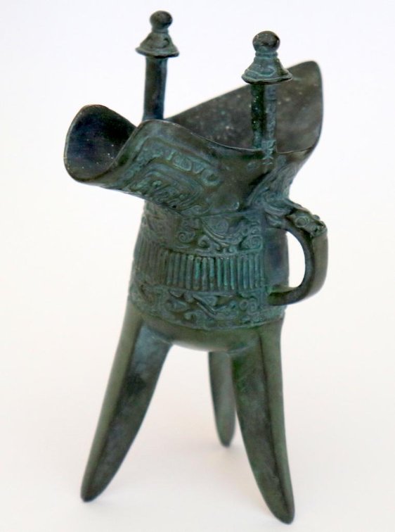 Chinese Bronze Wine Vessel