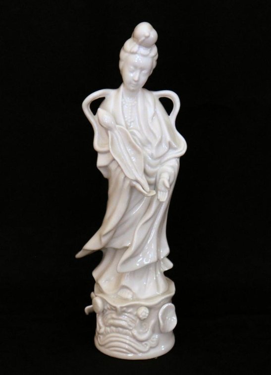 Porcelain Homco Figurine