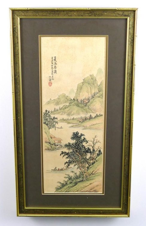 Vintage Oriental Hand Painted Watercolor on Silk Panel