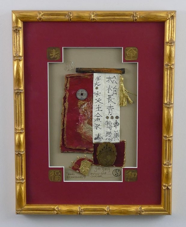 Terri Brody Elenzweig "Yin Yang Inner & Outer" Mixed Media Art