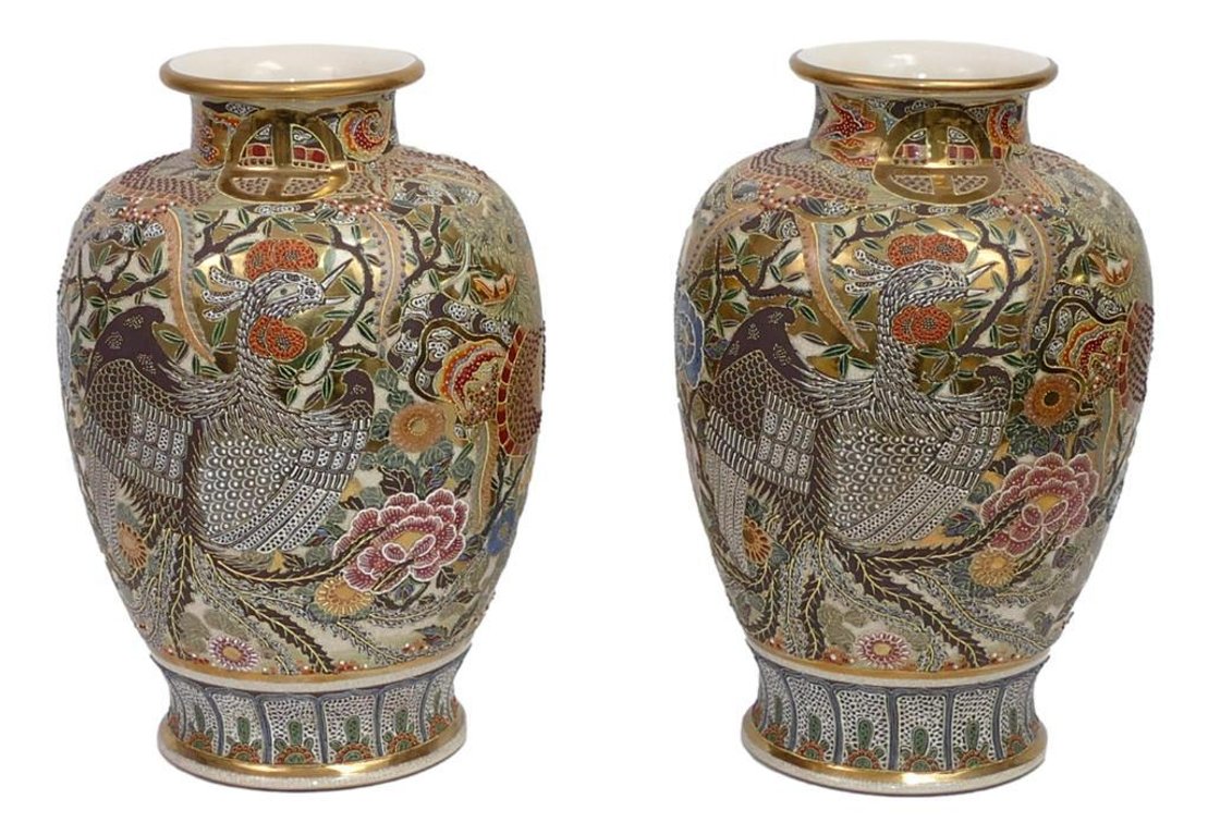 Large Pair of Andrea by Sadek Moriage Phoenix Vases