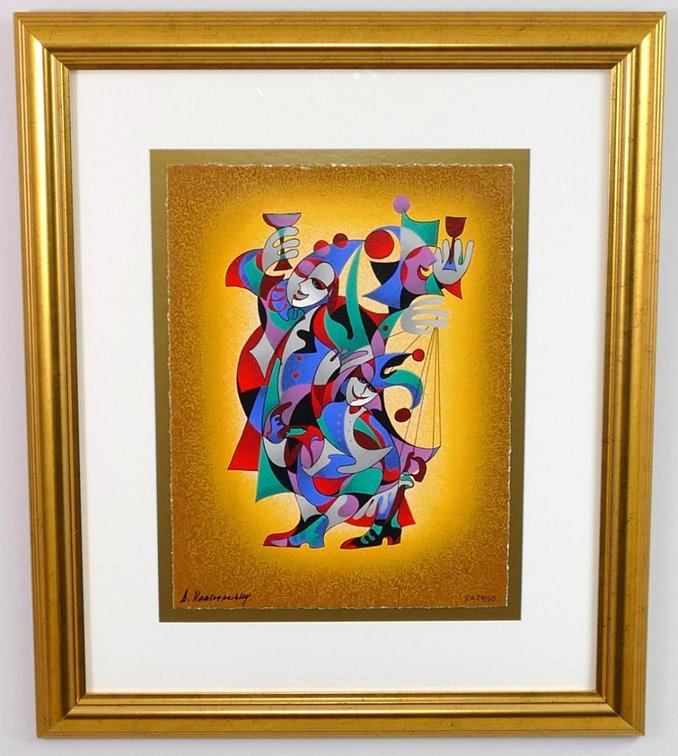 Anatole Krasnyansky "Pappeture" Artist Proof Serigraph