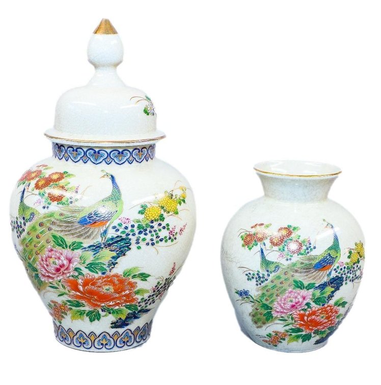 Ginger Jar and Vase from Andrea by Sadek