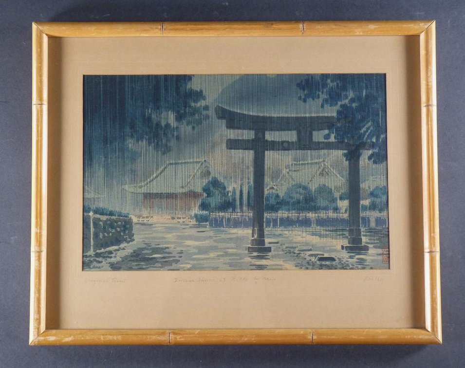 Tsuchiya Koitsu Landscape Woodblock