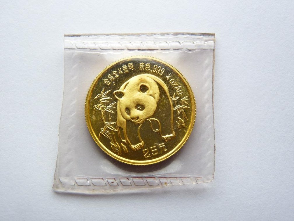 Chinese  1/4 Oz .999 Gold Panda 25 Yuan Coin 1986