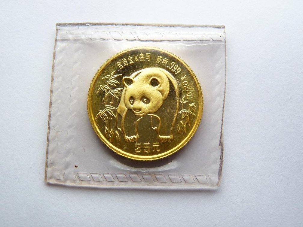 Chinese 1/4 Oz .999 Gold Panda 25 Yuan Coin  1986