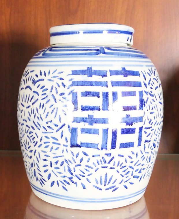 Blue and White Chinese Double Happiness Ginger Jar