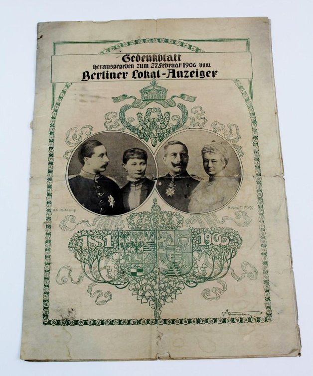 Antique Commemorative German Paper