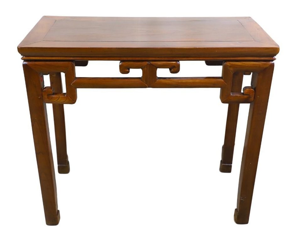 Oriental Style Console Table