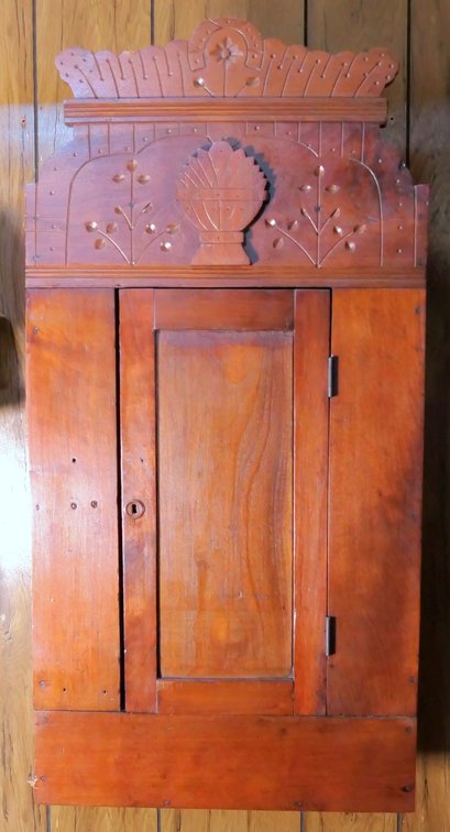 Victorian Eastlake Wall Hanging Cabinet
