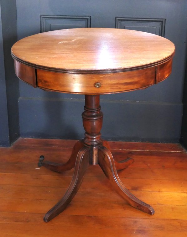 Mahogany Finish Drum Table