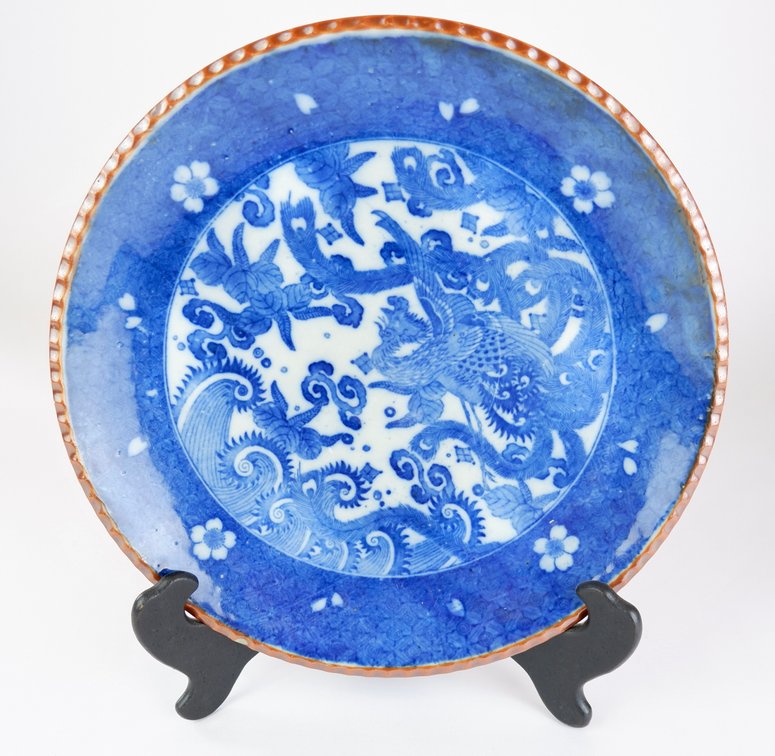 Antique Japanese Imari Meiji Plate
