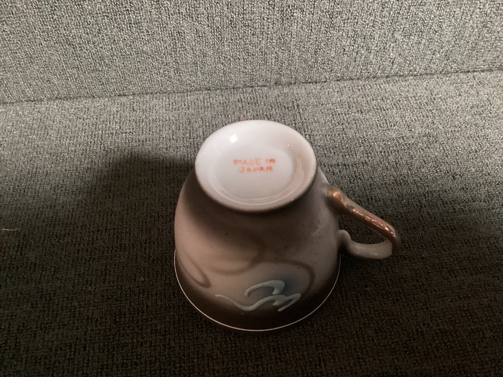 Image for Satsuma Dragonware