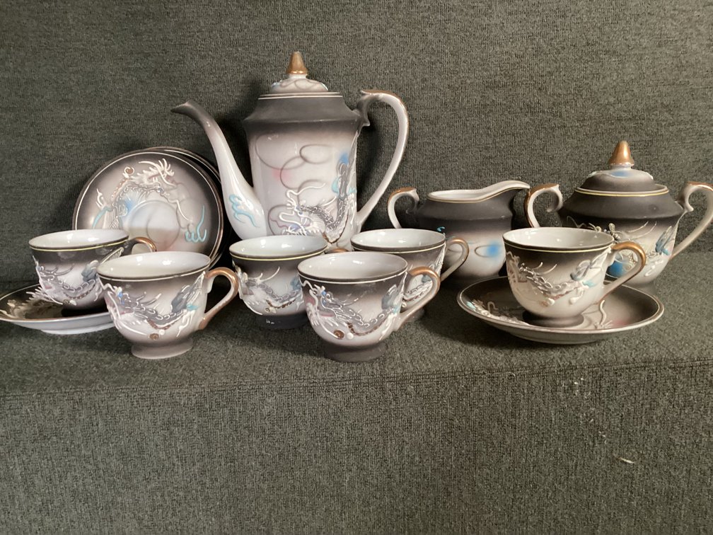 Image for Satsuma Dragonware