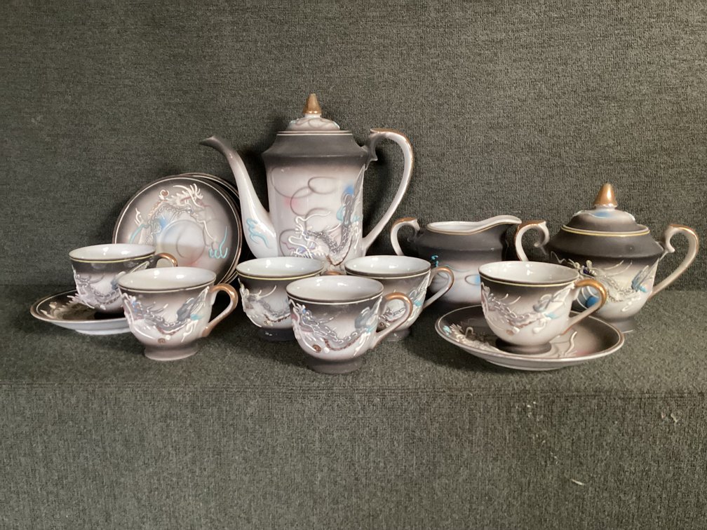 Image for Satsuma Dragonware