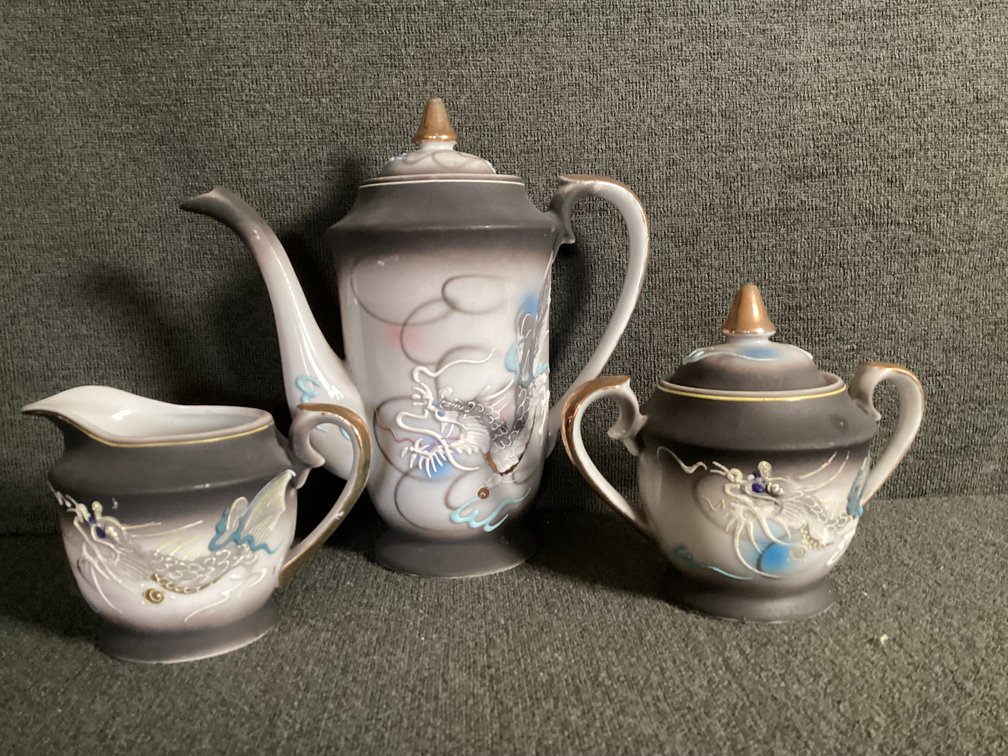 Image for Satsuma Dragonware