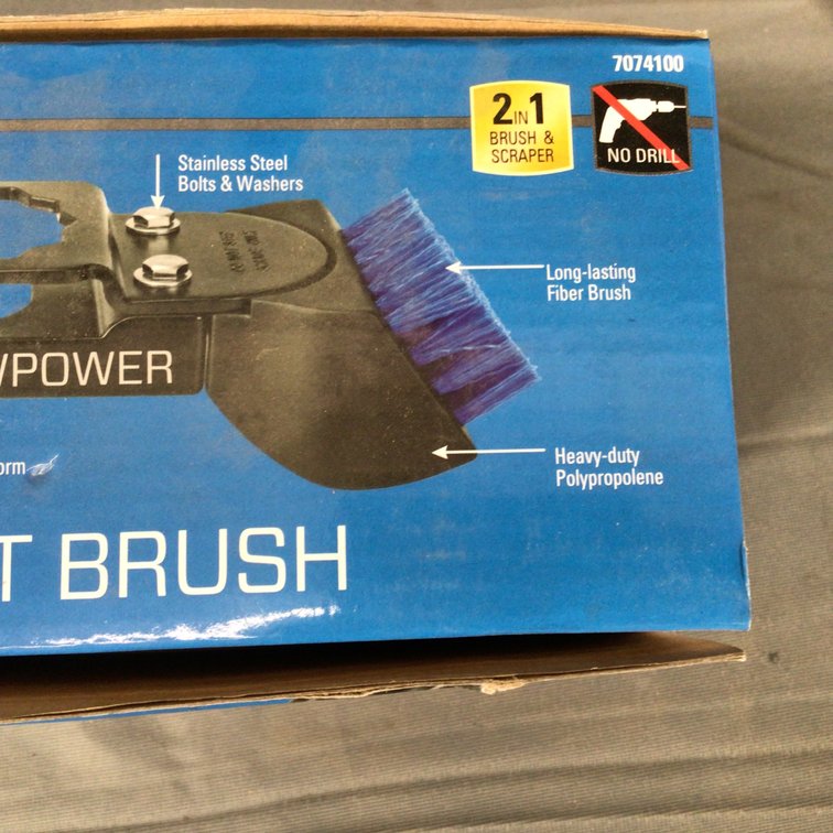 Image for Reese boot brush