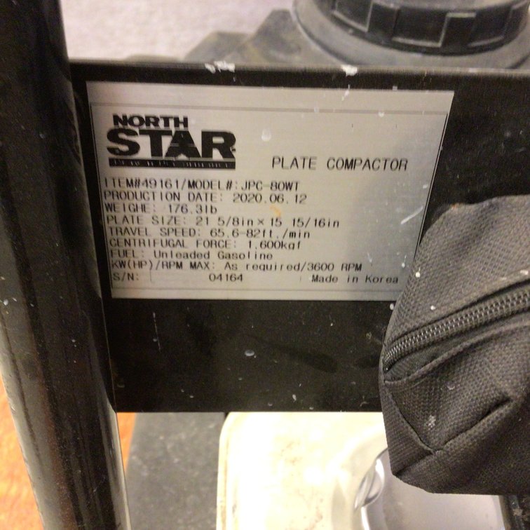 Image for NorthStar plate compactor - Honda motor