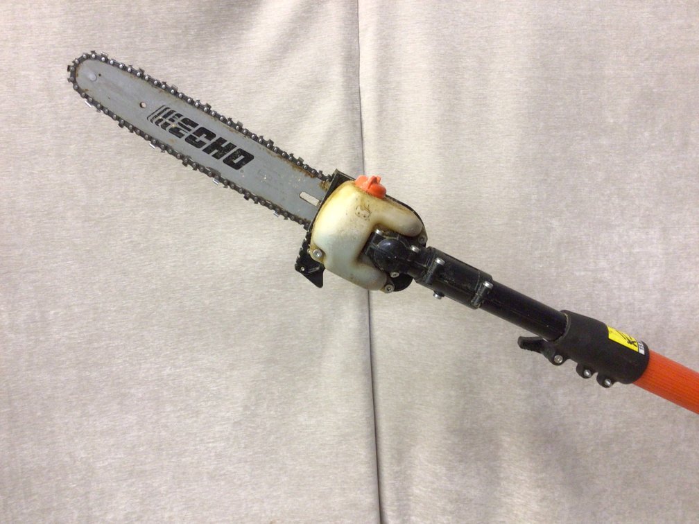 Image for Echo brand pole saw