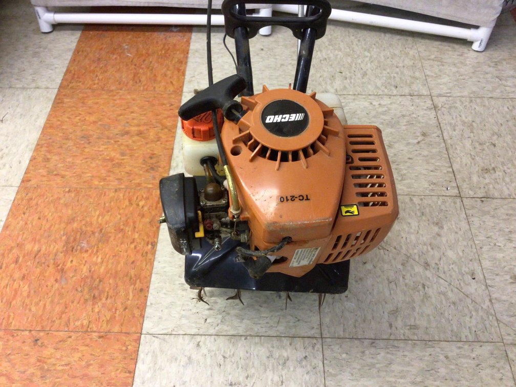Image for Echo brand cultivator
