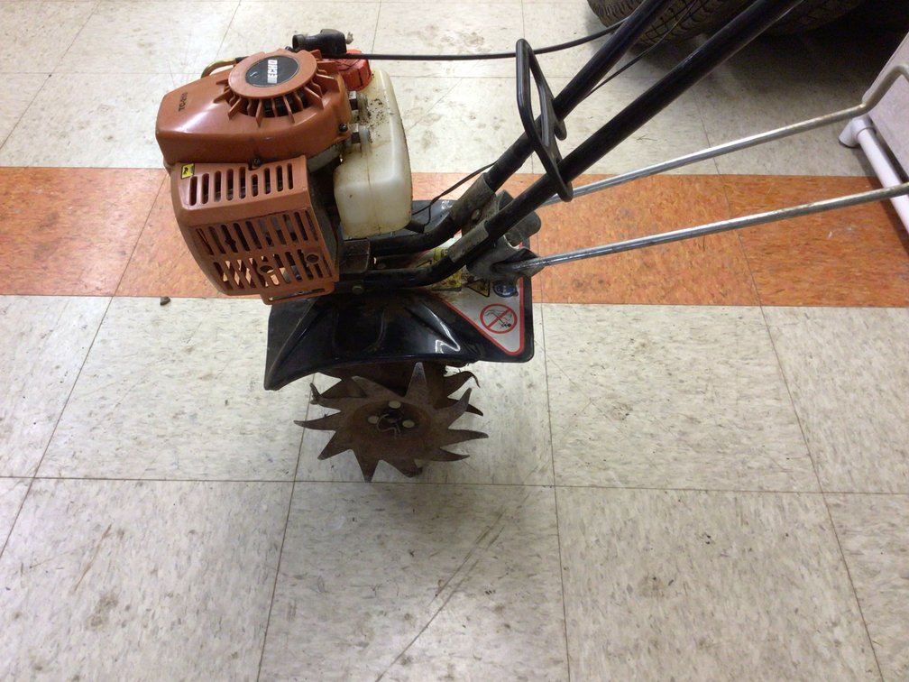 Image for Echo brand cultivator