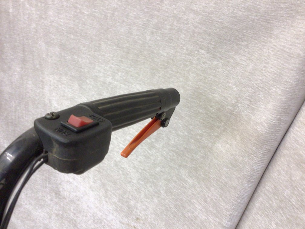 Image for Echo brand cultivator