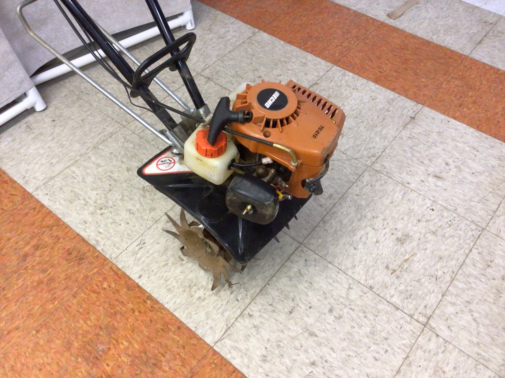 Image for Echo brand cultivator