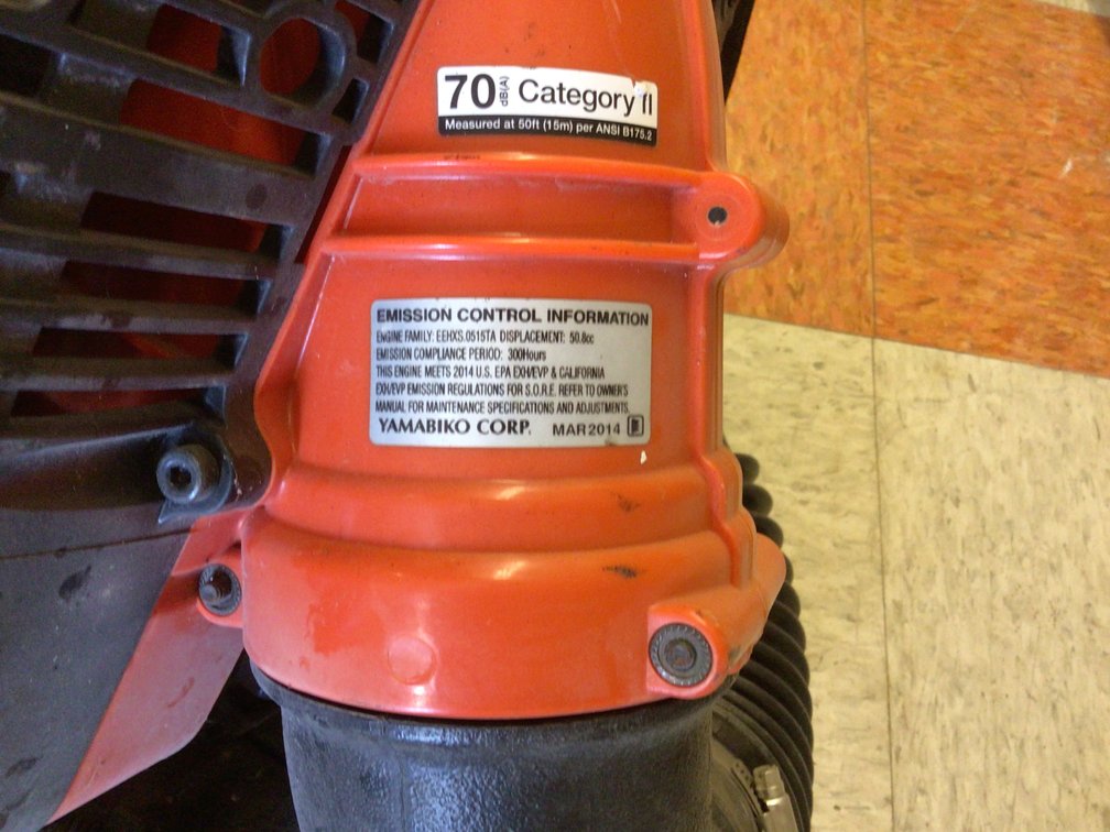 Image for Echo leaf blower