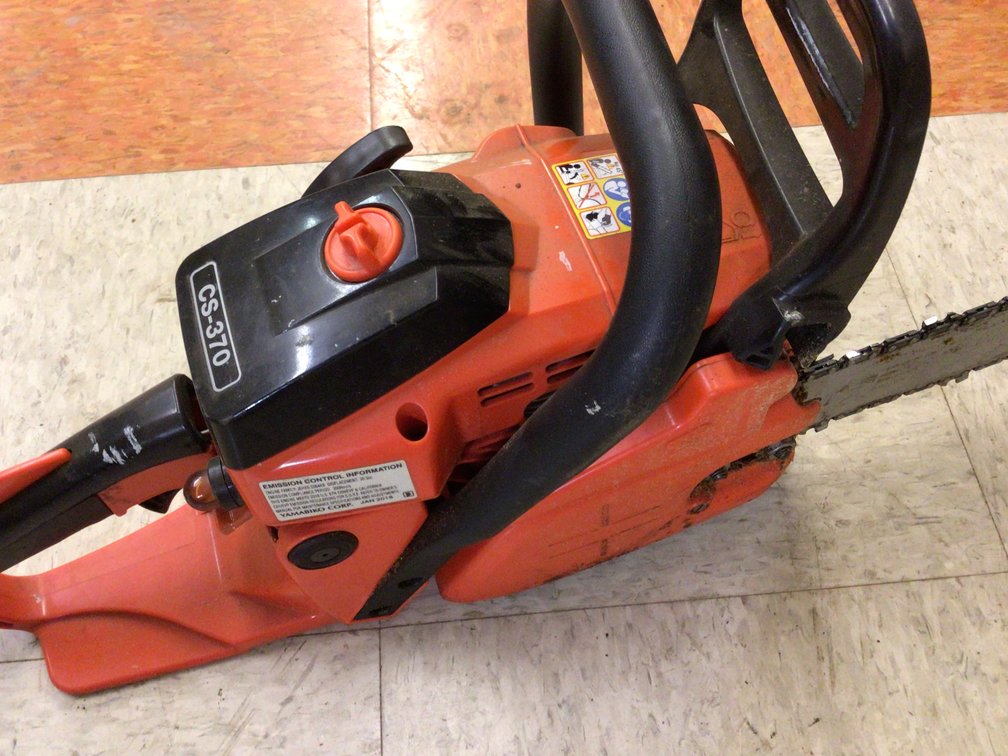 Image for Echo brand chain saw