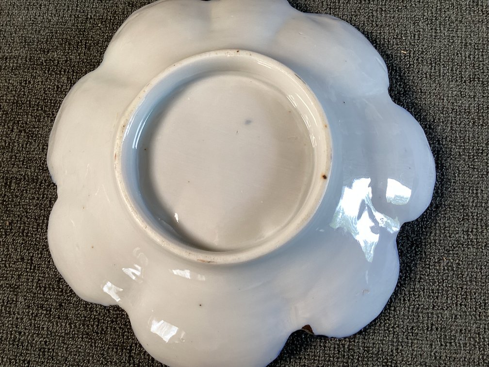 Image for Vintage Glassware