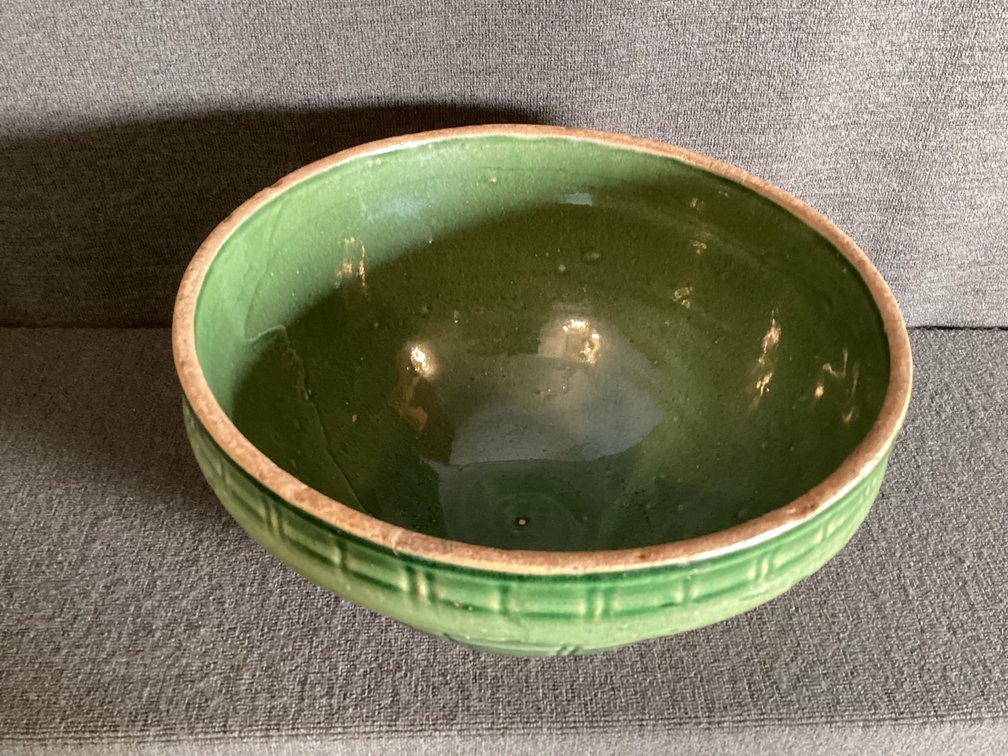 Image for Yellow Ware Bowl