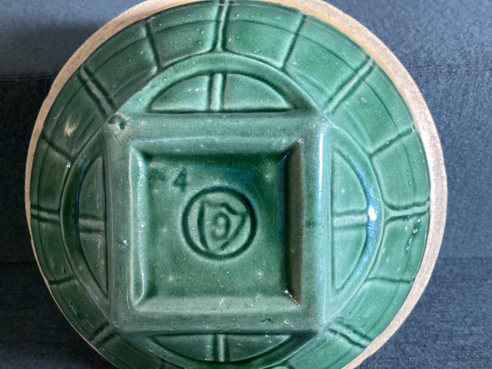 Image for Yellow Ware Bowl