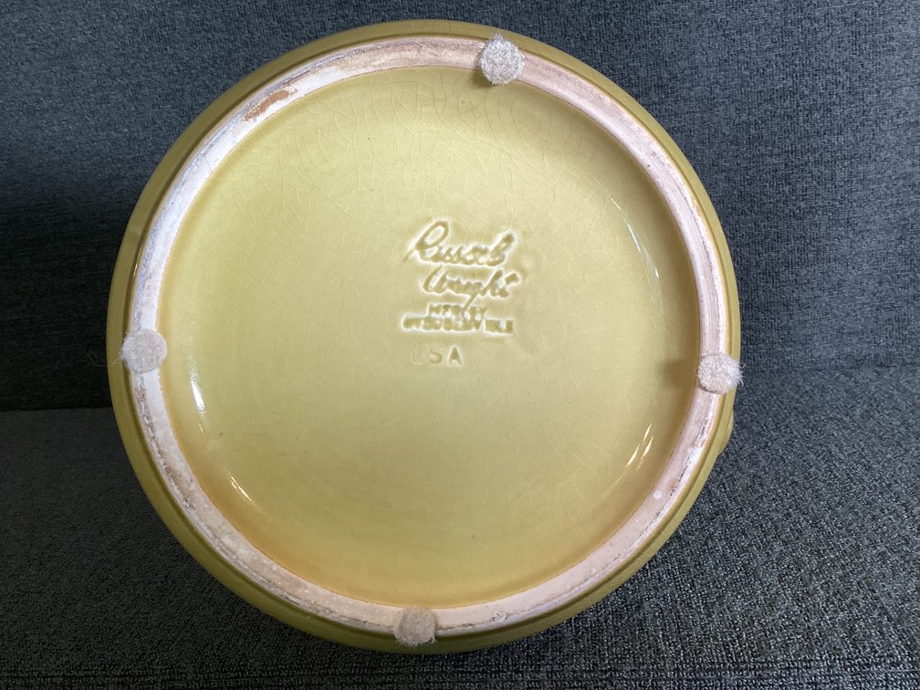 Image for Russell Wright Pitcher MCM