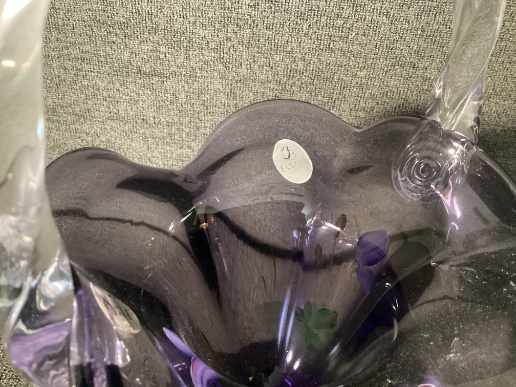 Image for Fenton 2009 Good Fortune Basket with Flowers