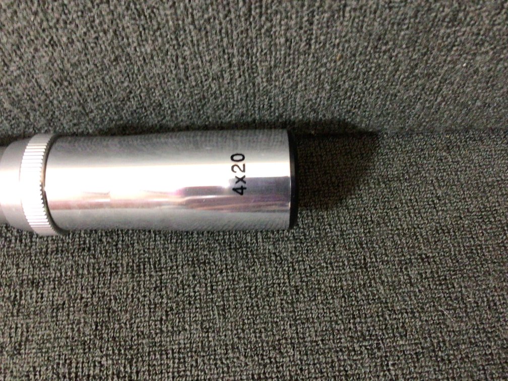 Image for Silver-finish 4 x 20 Riflescope, new-in-box