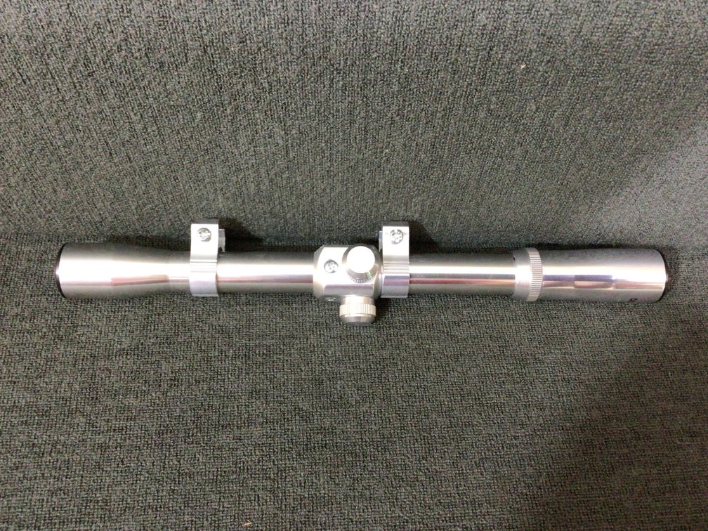 Image for Silver-finish 4 x 20 Riflescope, new-in-box