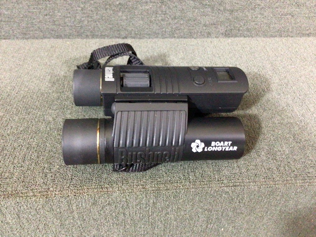 Image for Nikon, Bushnell & More Shooter's Lot