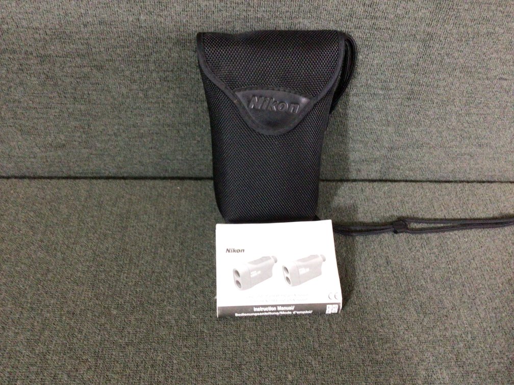 Image for Nikon, Bushnell & More Shooter's Lot